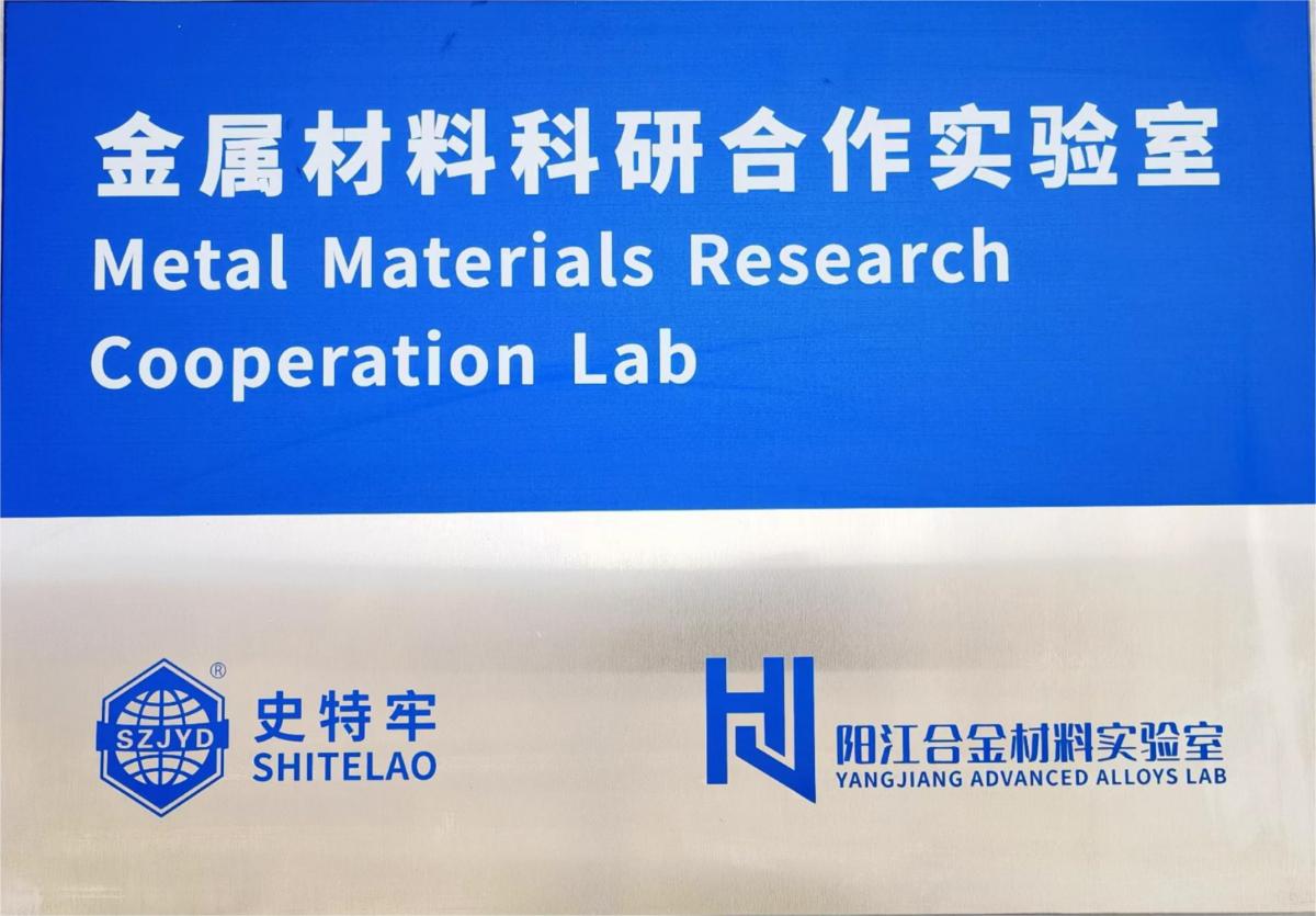 微信圖片_20240305152836